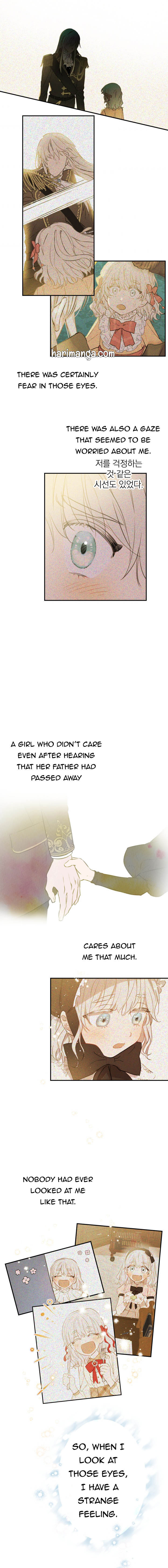 The World's Strongest Are Obsessed With Me Chapter 10 page 7