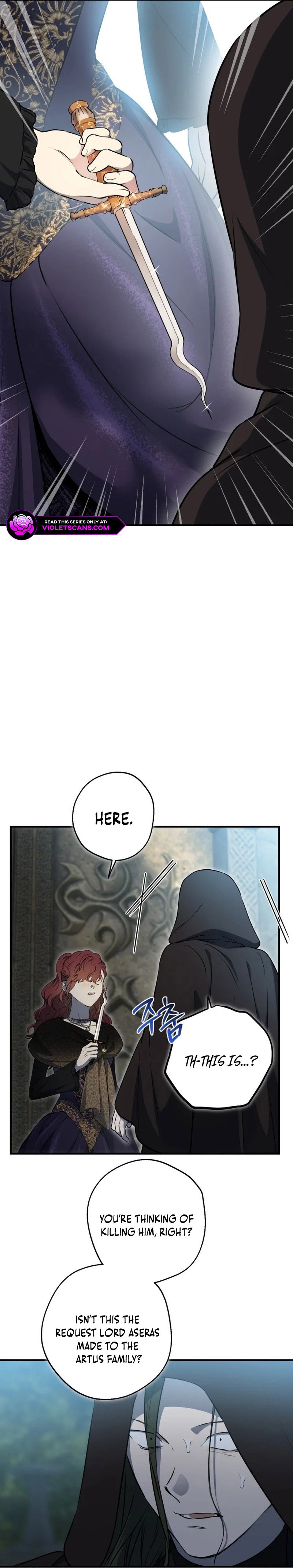 The World's Strongest Are Obsessed With Me Chapter 119 page 13