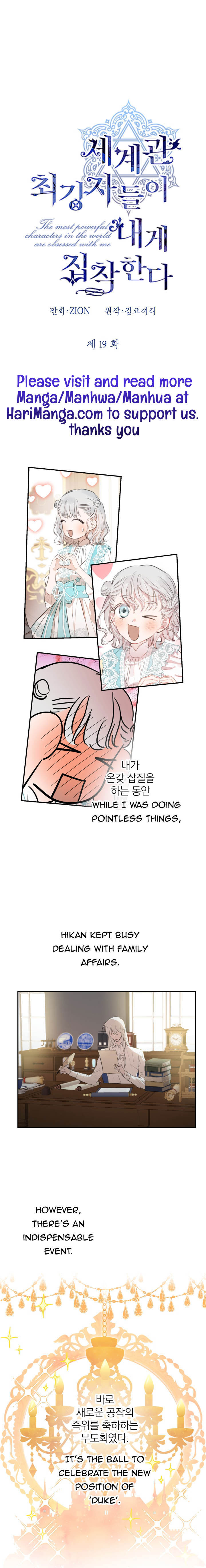 The World's Strongest Are Obsessed With Me Chapter 19 page 1