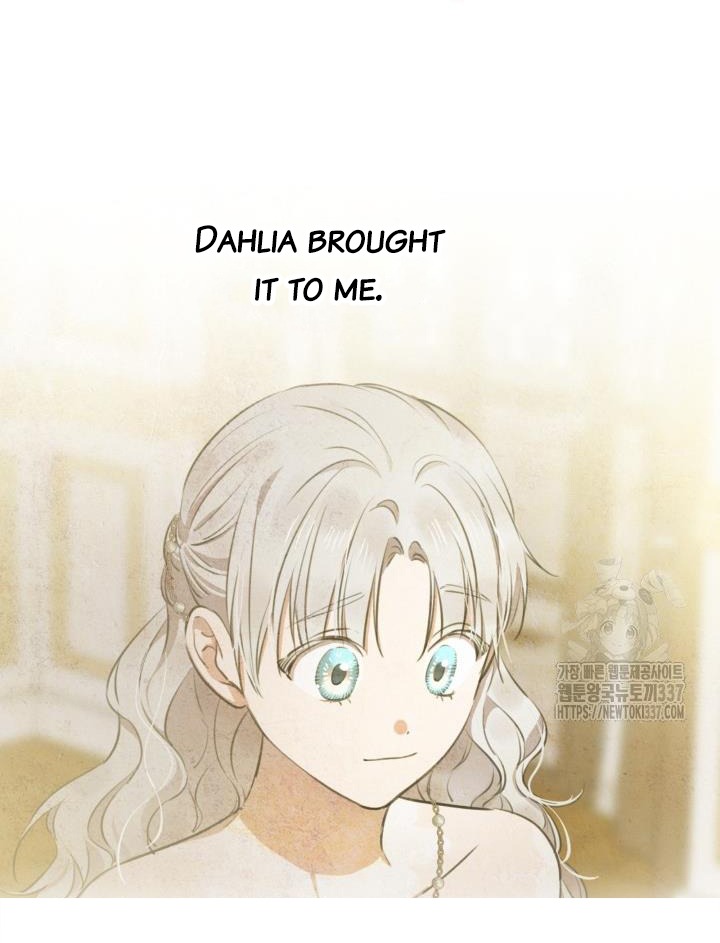 The World's Strongest Are Obsessed With Me Chapter 116 page 5