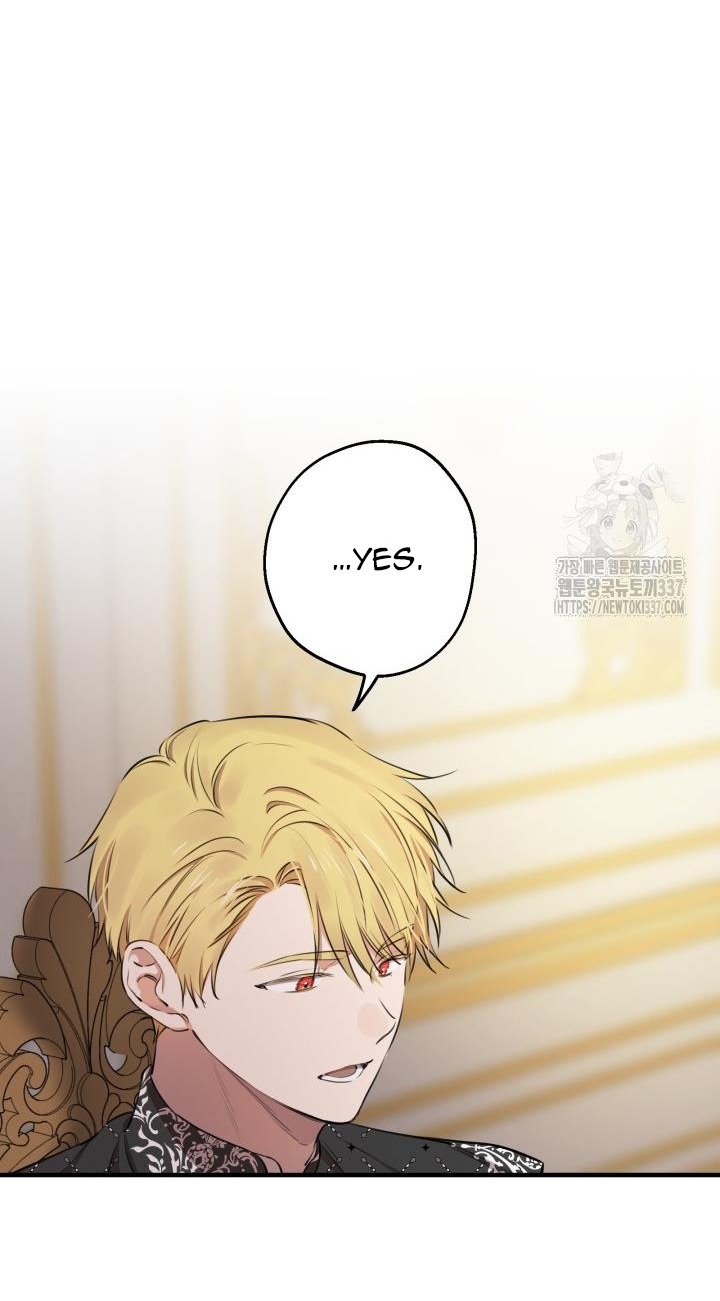 The World's Strongest Are Obsessed With Me Chapter 116 page 14