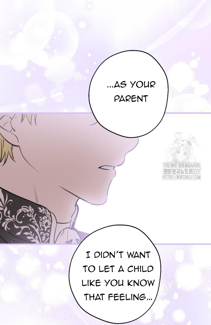 The World's Strongest Are Obsessed With Me Chapter 116 page 28