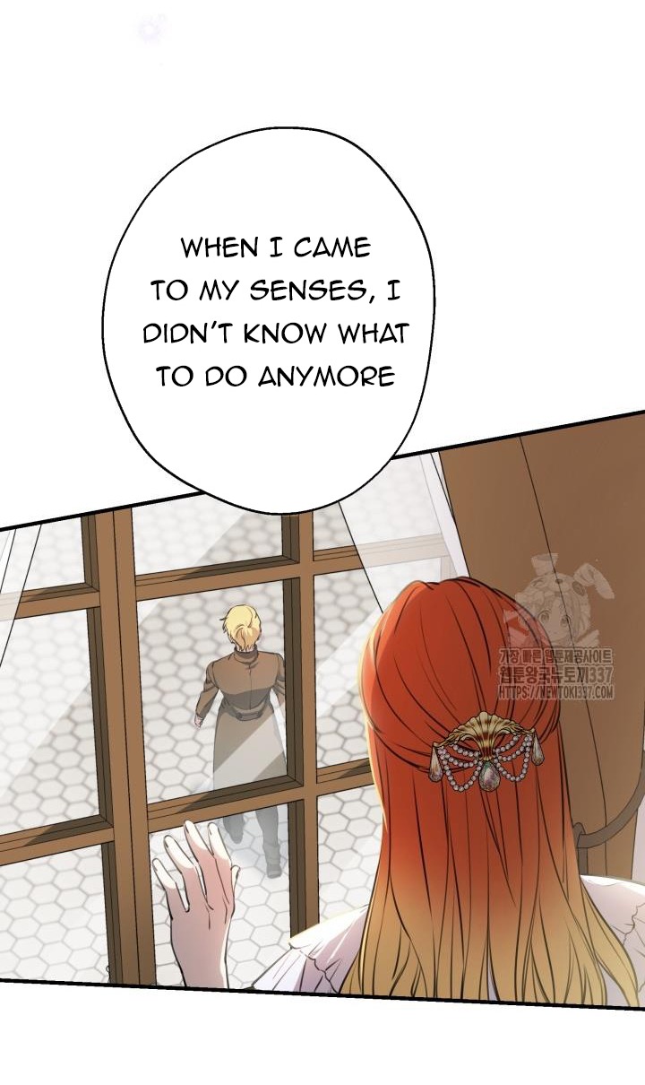 The World's Strongest Are Obsessed With Me Chapter 116 page 30