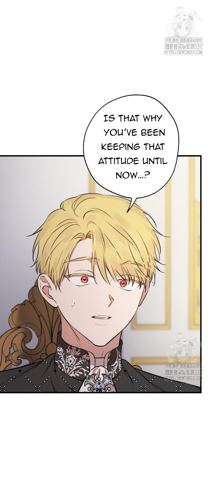 The World's Strongest Are Obsessed With Me Chapter 116 page 33