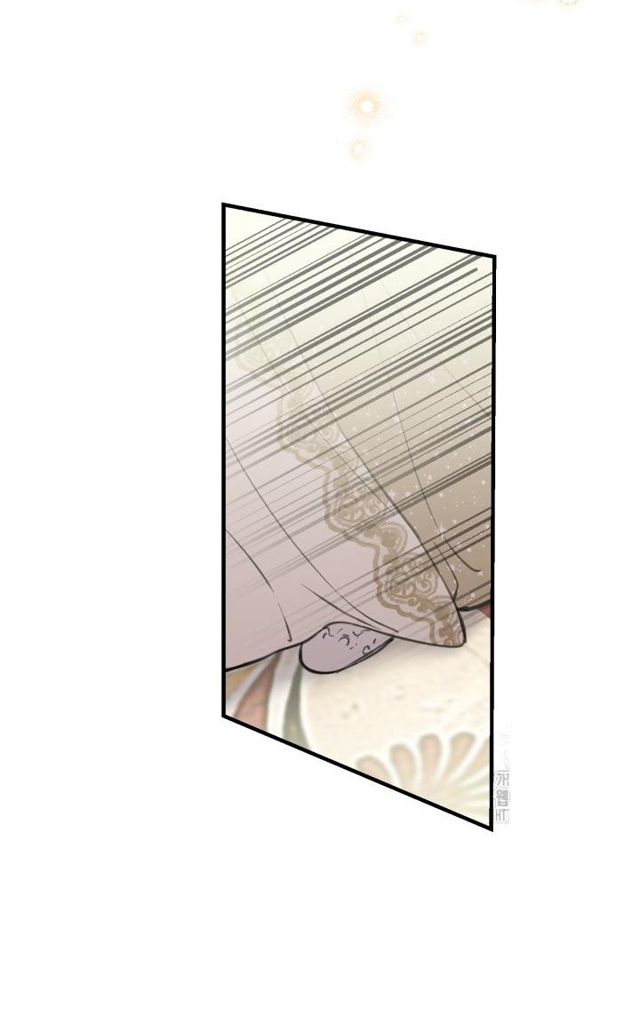 The World's Strongest Are Obsessed With Me Chapter 116 page 50
