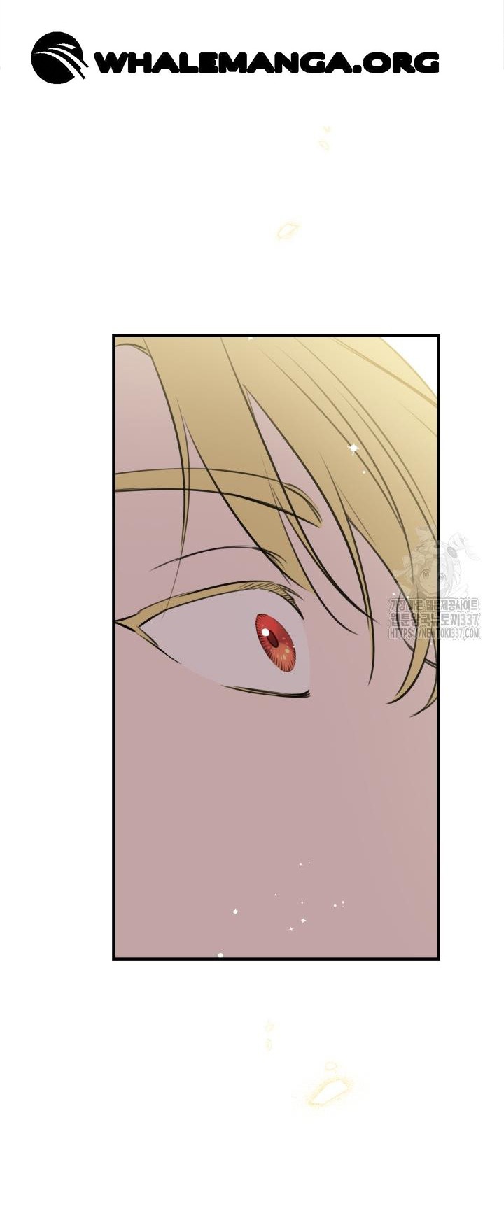 The World's Strongest Are Obsessed With Me Chapter 116 page 52