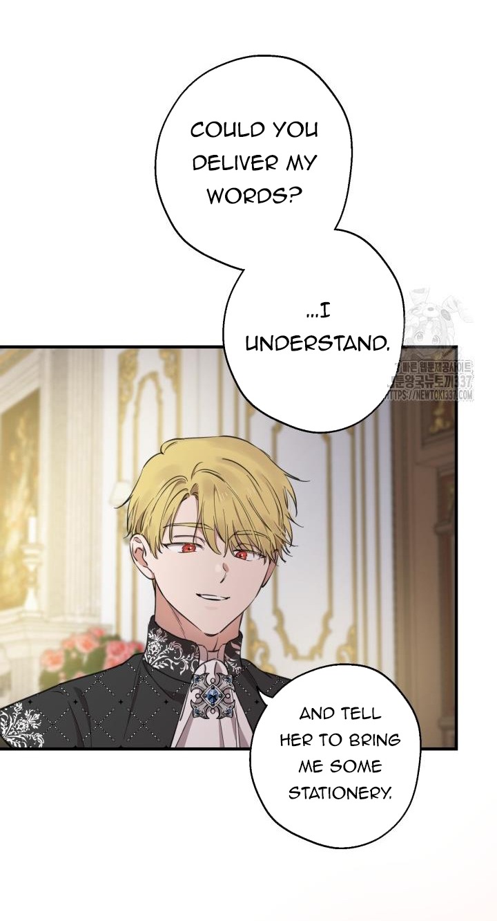 The World's Strongest Are Obsessed With Me Chapter 116 page 62