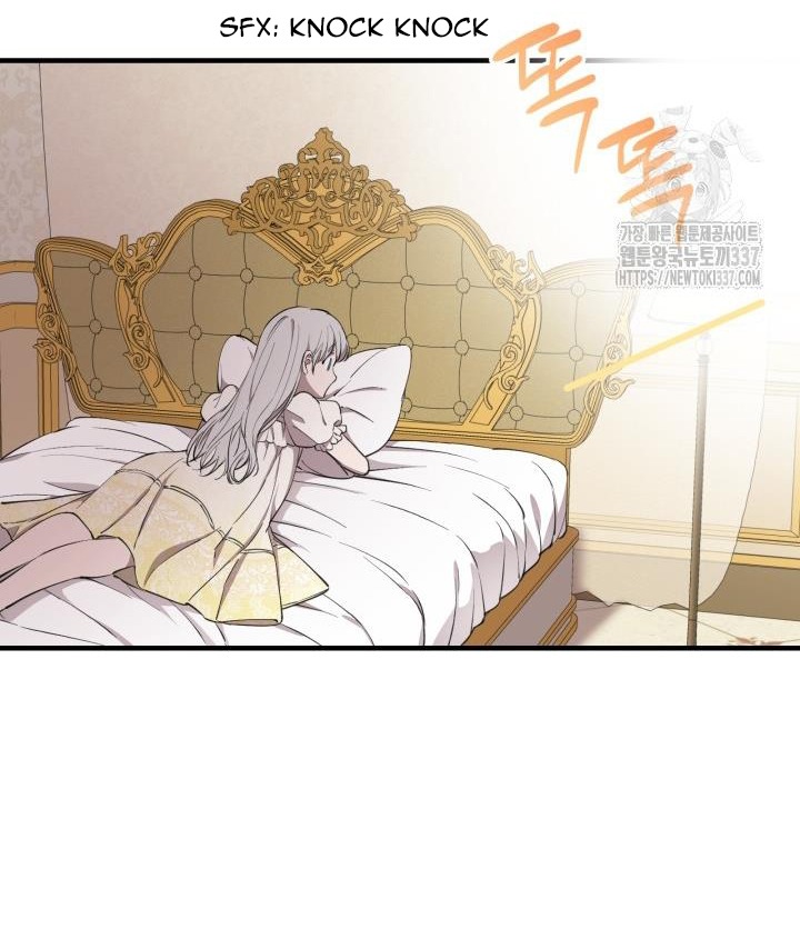 The World's Strongest Are Obsessed With Me Chapter 116 page 75