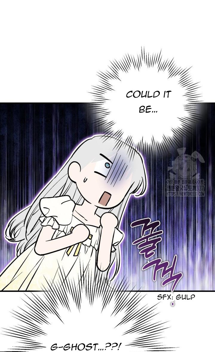 The World's Strongest Are Obsessed With Me Chapter 116 page 80