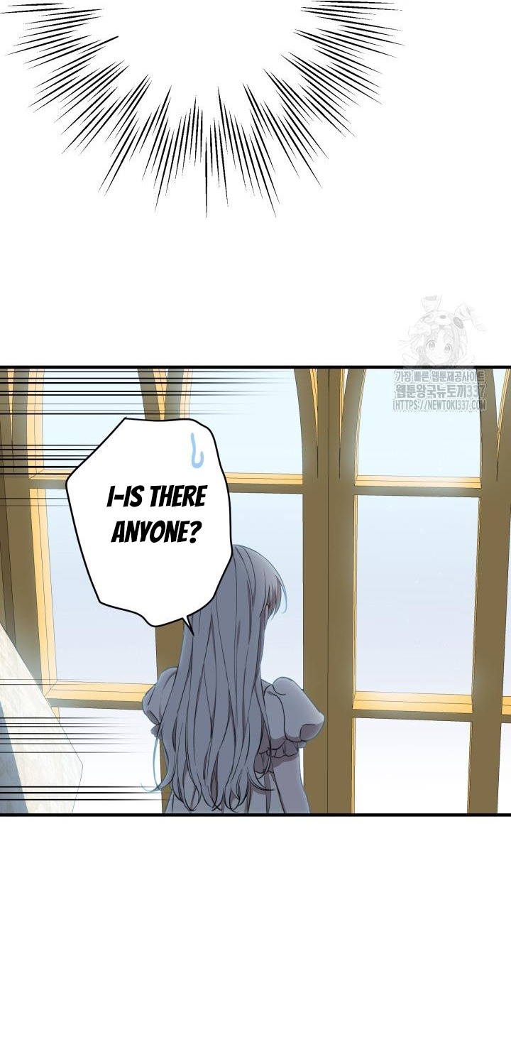 The World's Strongest Are Obsessed With Me Chapter 116 page 81