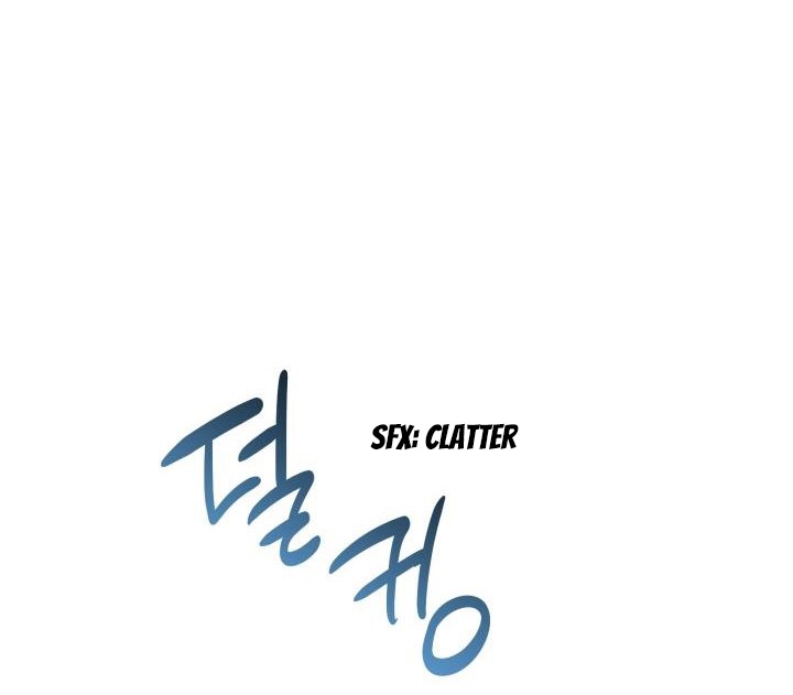 The World's Strongest Are Obsessed With Me Chapter 116 page 82