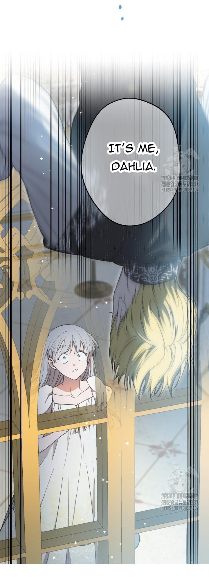 The World's Strongest Are Obsessed With Me Chapter 116 page 83