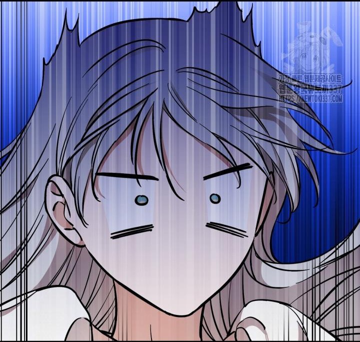 The World's Strongest Are Obsessed With Me Chapter 116 page 85
