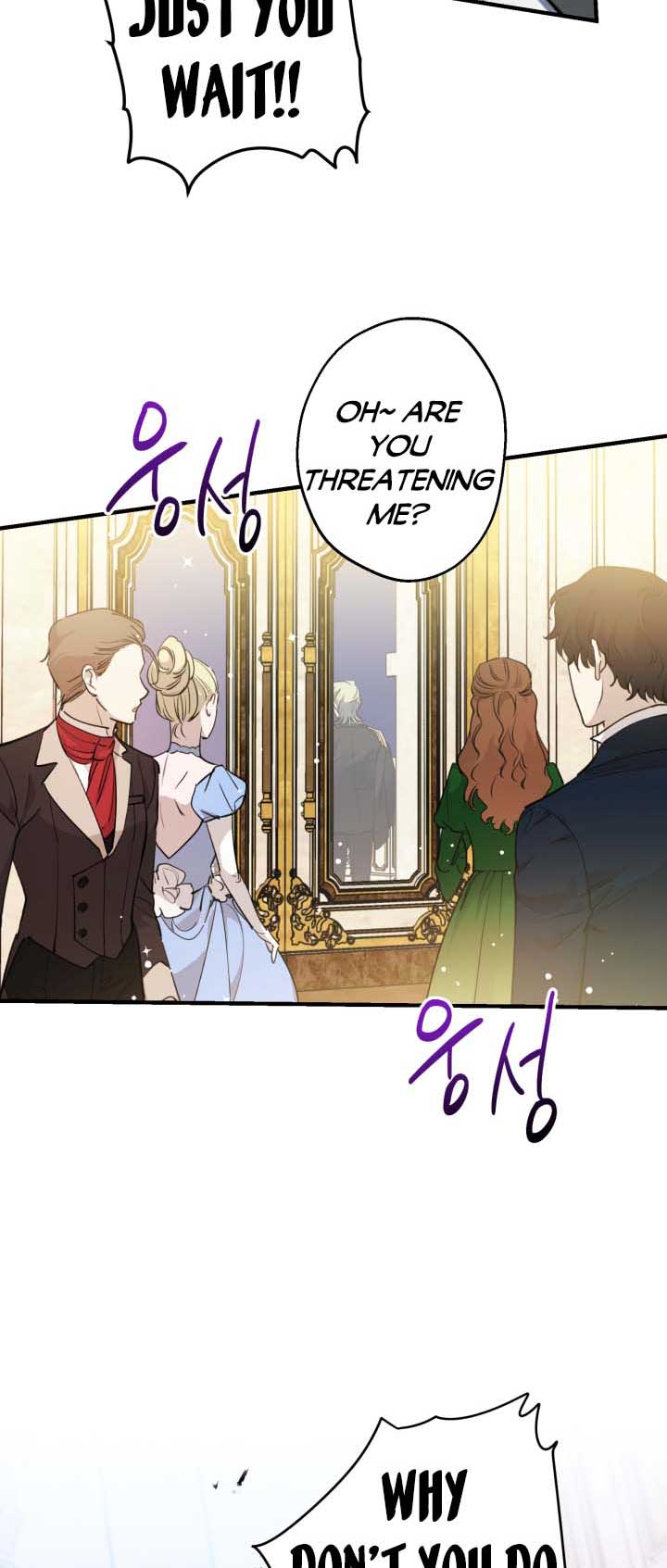 The World's Strongest Are Obsessed With Me Chapter 96 page 2