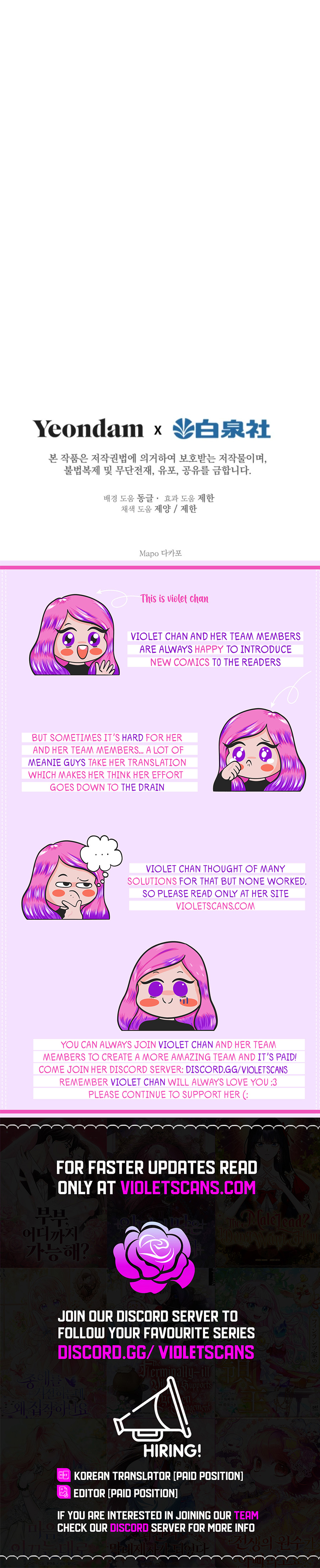 The World's Strongest Are Obsessed With Me Chapter 133 page 10