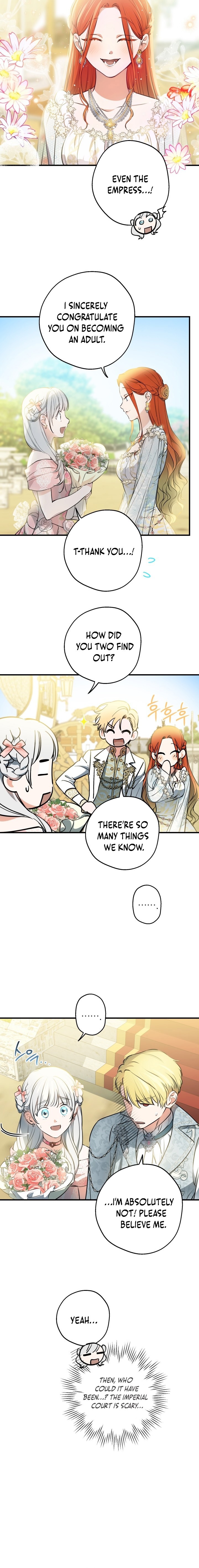 The World's Strongest Are Obsessed With Me Chapter 125 page 12