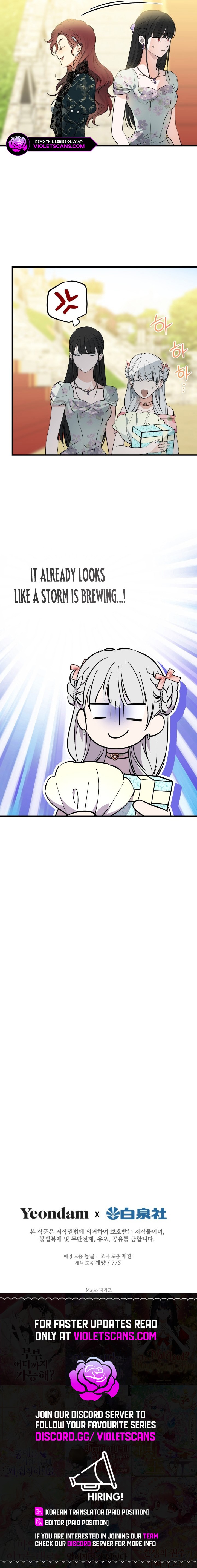 The World's Strongest Are Obsessed With Me Chapter 125 page 14
