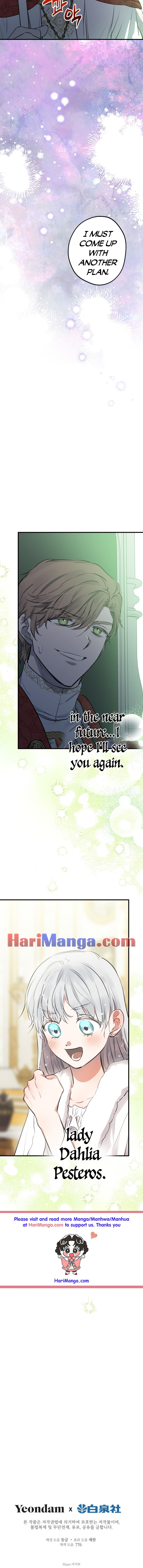 The World's Strongest Are Obsessed With Me Chapter 79 page 8