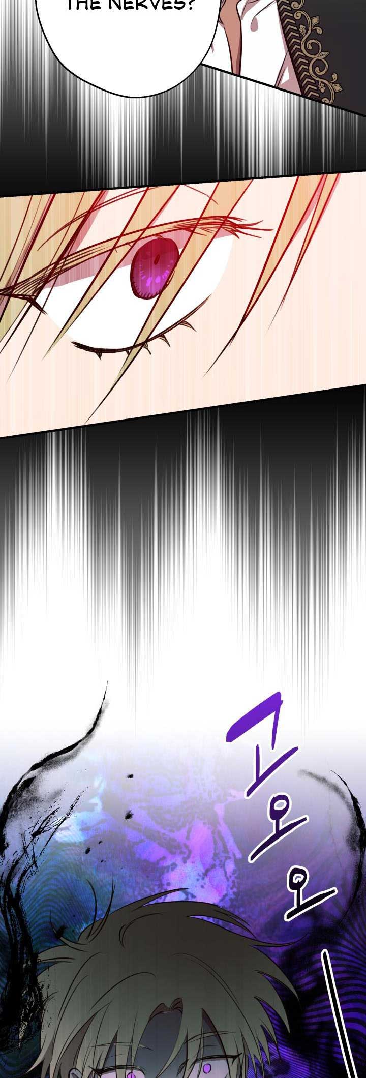 The World's Strongest Are Obsessed With Me Chapter 87 page 6