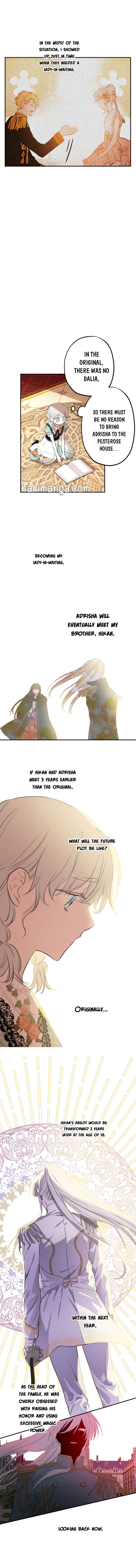 The World's Strongest Are Obsessed With Me Chapter 21 page 3