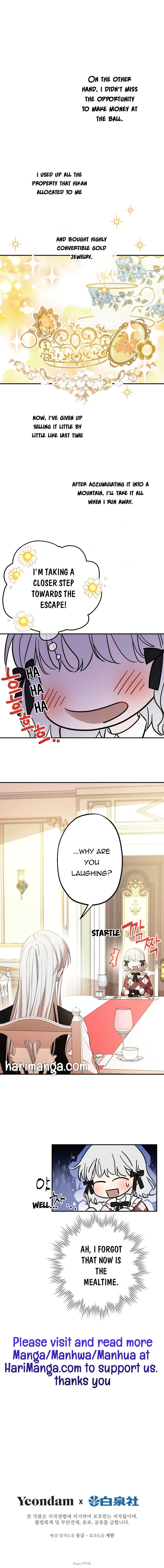 The World's Strongest Are Obsessed With Me Chapter 21 page 10
