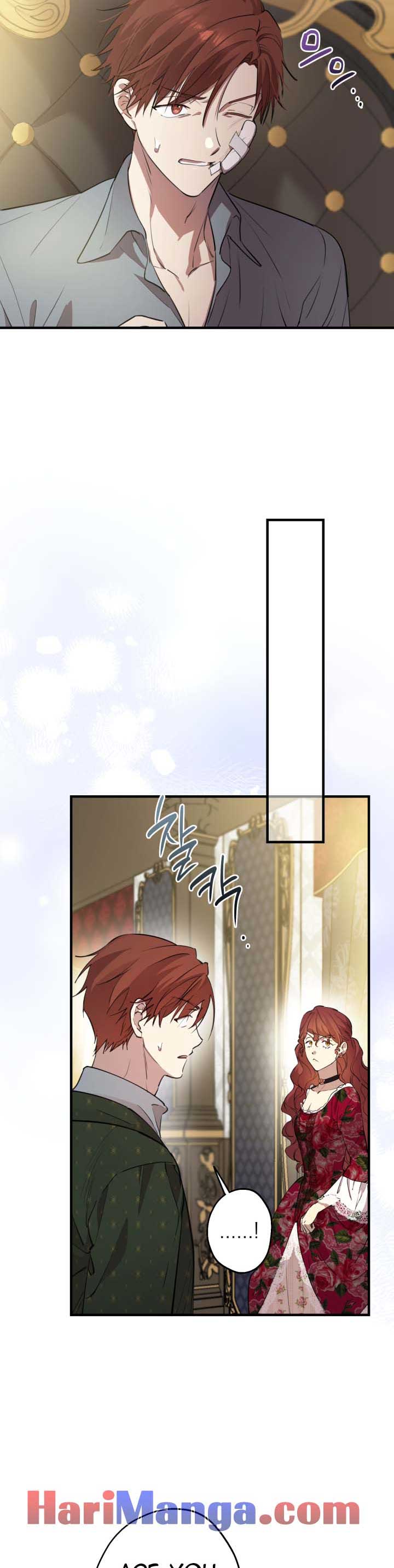 The World's Strongest Are Obsessed With Me Chapter 97 page 2