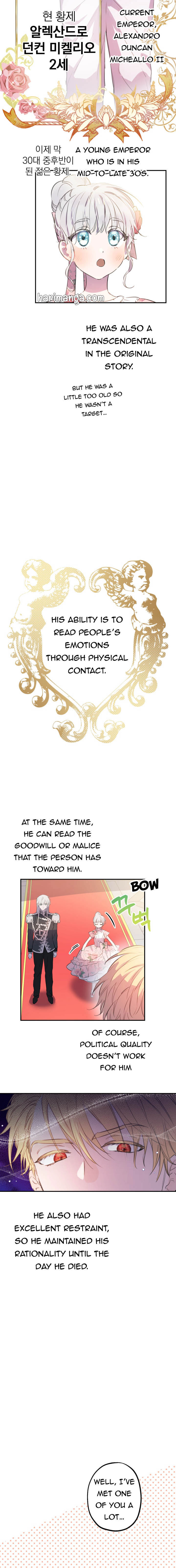 The World's Strongest Are Obsessed With Me Chapter 12 page 7