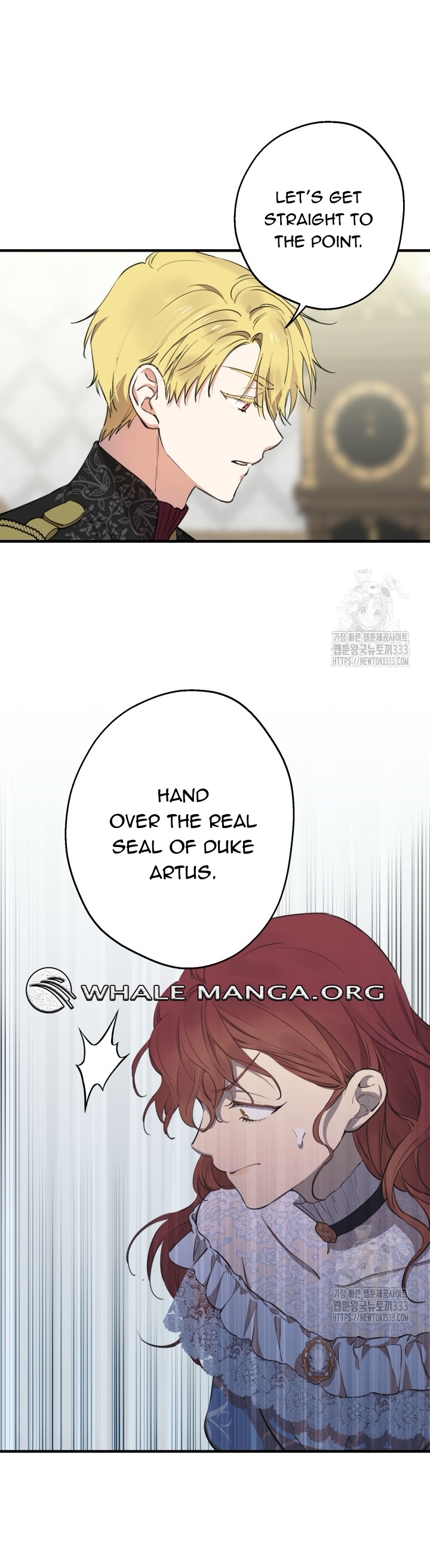 The World's Strongest Are Obsessed With Me Chapter 112 page 5