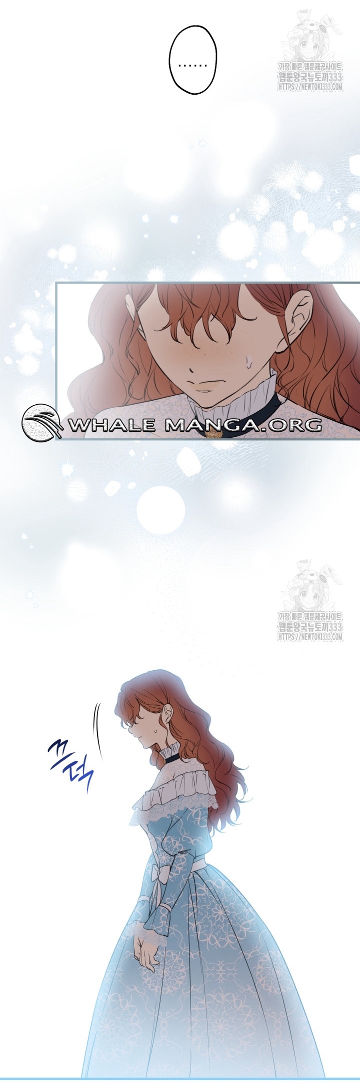 The World's Strongest Are Obsessed With Me Chapter 112 page 10