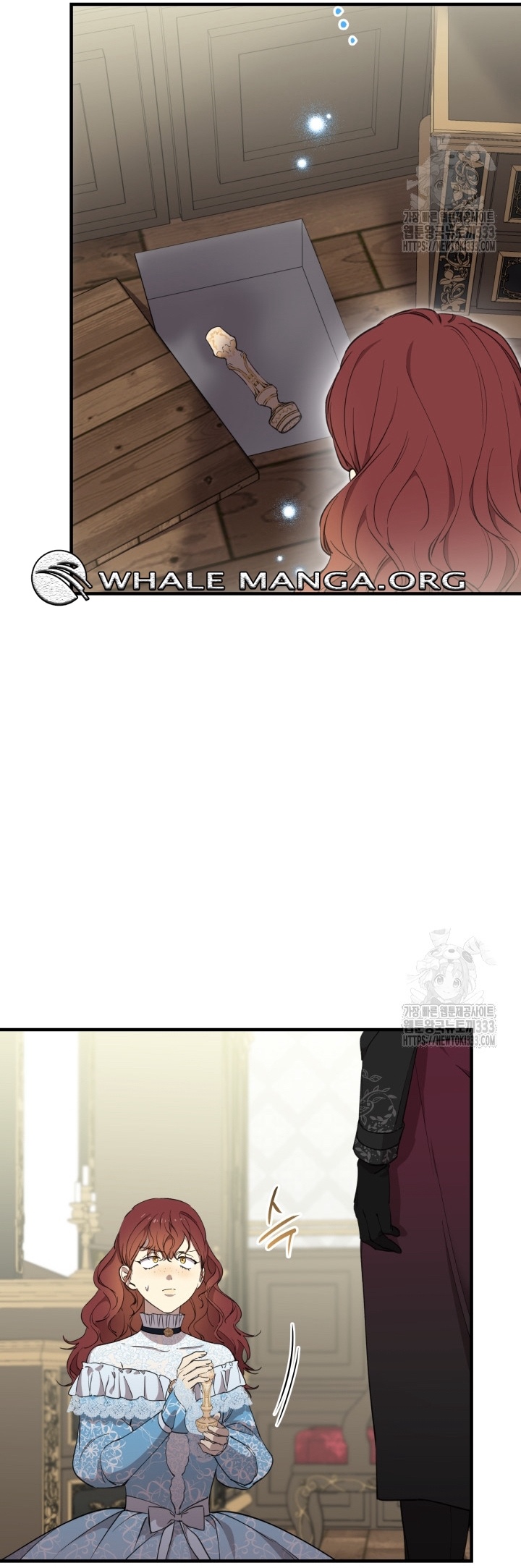 The World's Strongest Are Obsessed With Me Chapter 112 page 12