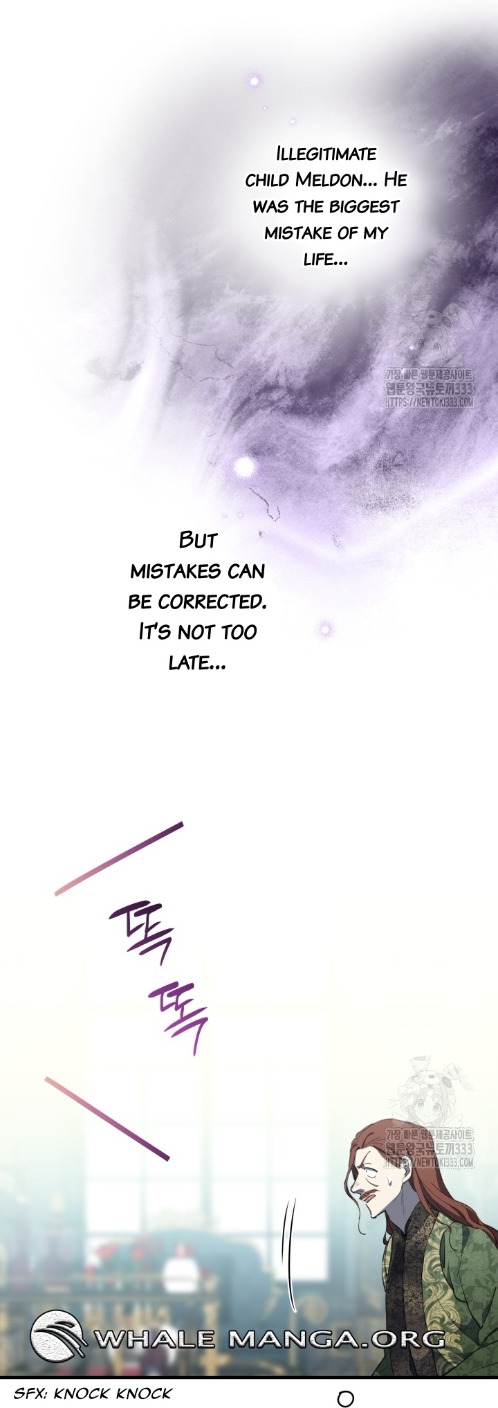 The World's Strongest Are Obsessed With Me Chapter 112 page 18