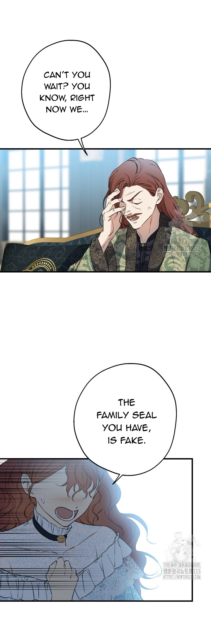 The World's Strongest Are Obsessed With Me Chapter 112 page 21
