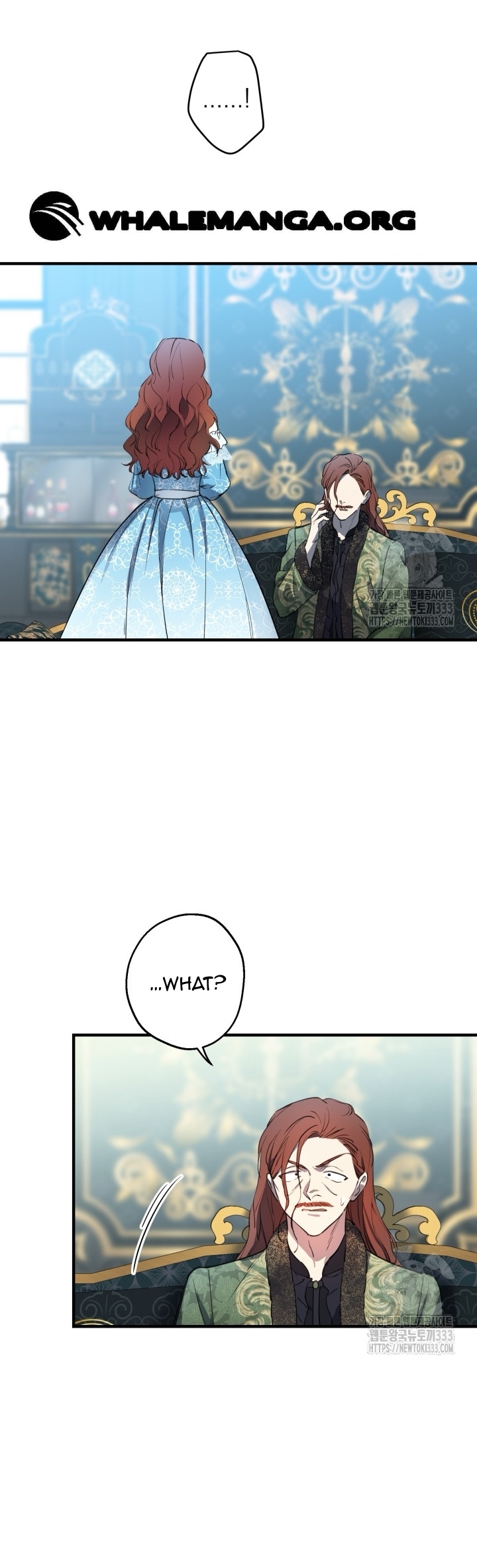 The World's Strongest Are Obsessed With Me Chapter 112 page 22