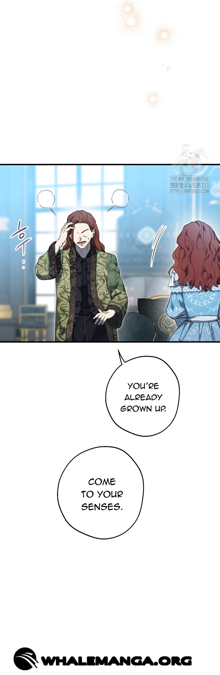 The World's Strongest Are Obsessed With Me Chapter 112 page 26