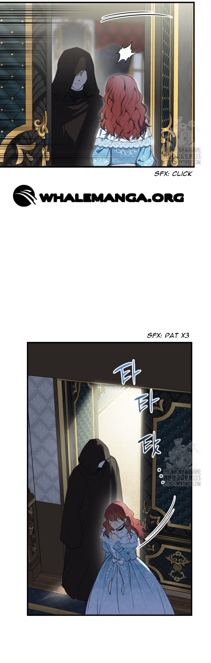 The World's Strongest Are Obsessed With Me Chapter 112 page 28