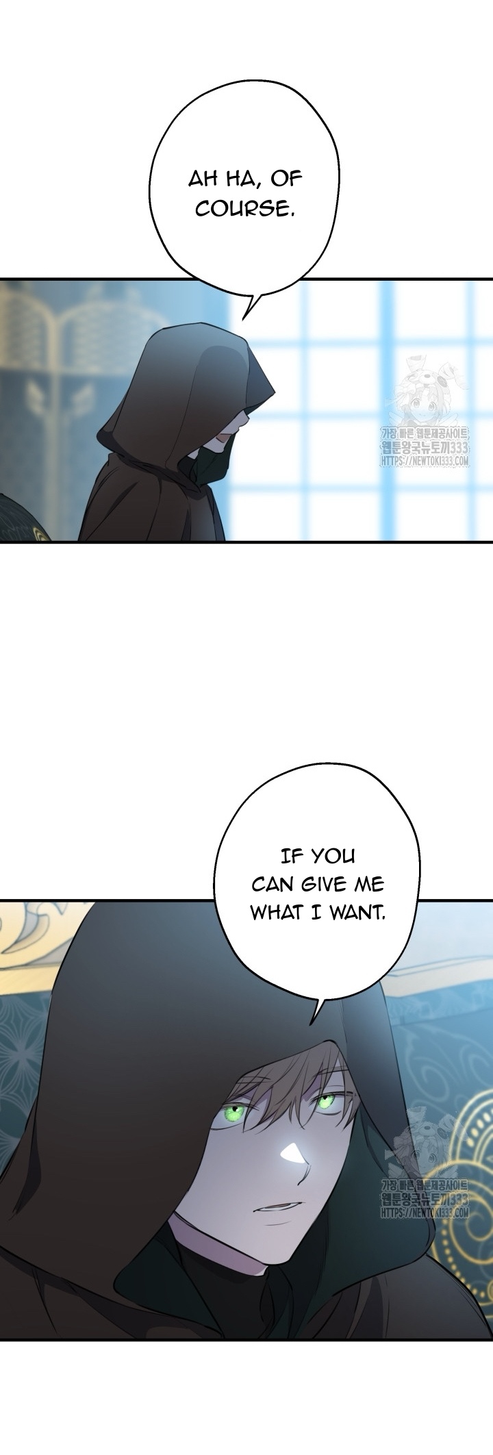 The World's Strongest Are Obsessed With Me Chapter 112 page 32