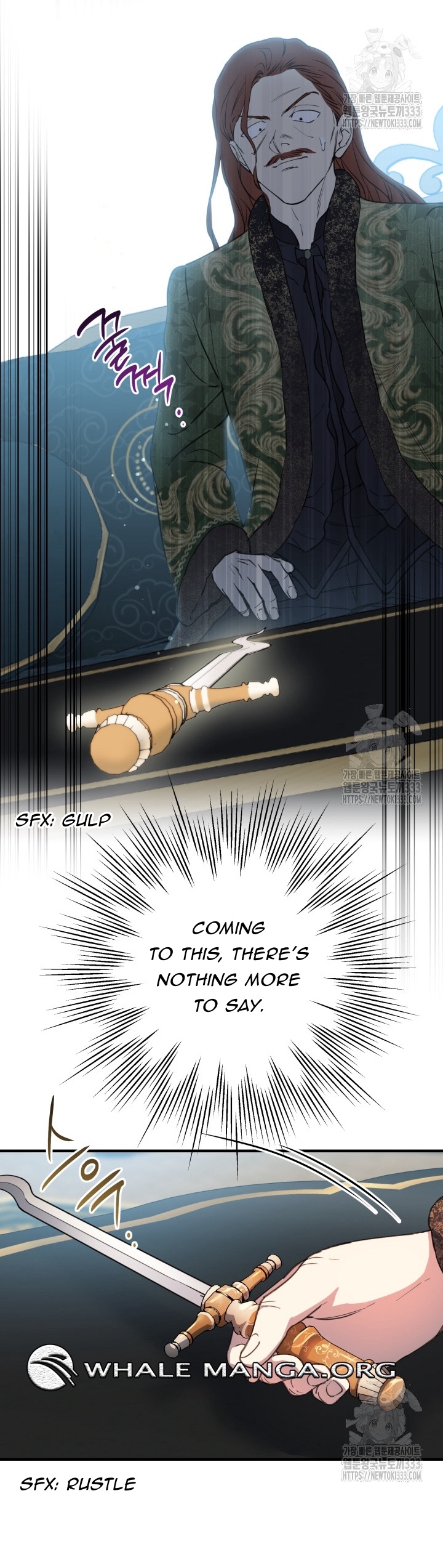 The World's Strongest Are Obsessed With Me Chapter 112 page 41