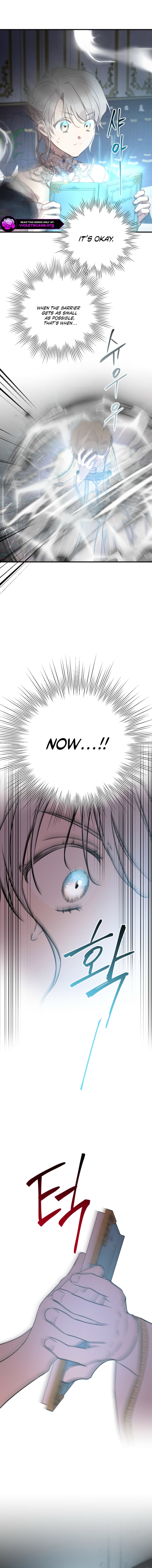 The World's Strongest Are Obsessed With Me Chapter 162 page 14