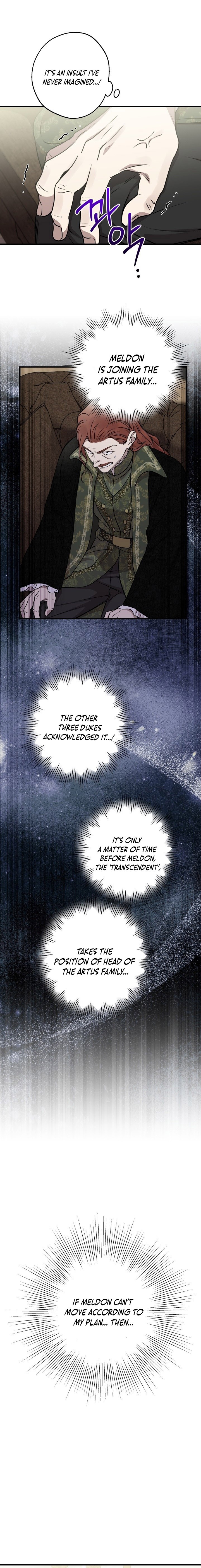 The World's Strongest Are Obsessed With Me Chapter 120 page 7