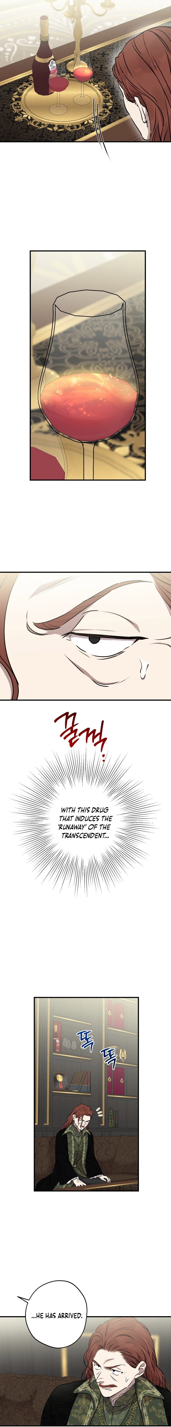 The World's Strongest Are Obsessed With Me Chapter 120 page 8
