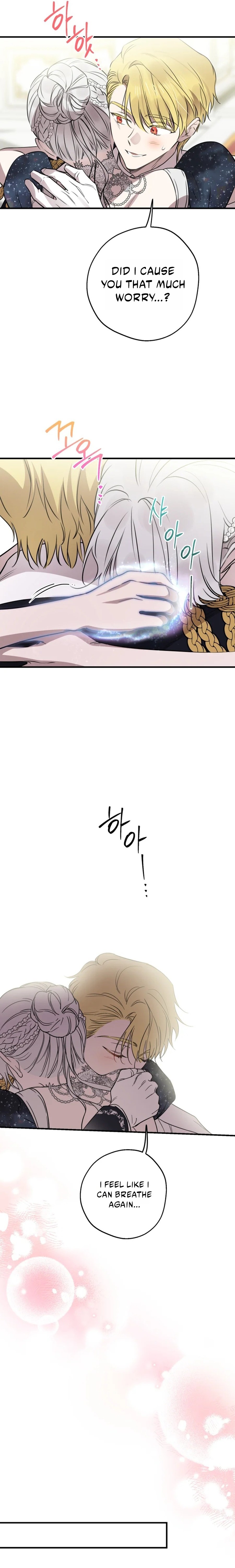 The World's Strongest Are Obsessed With Me Chapter 160 page 6