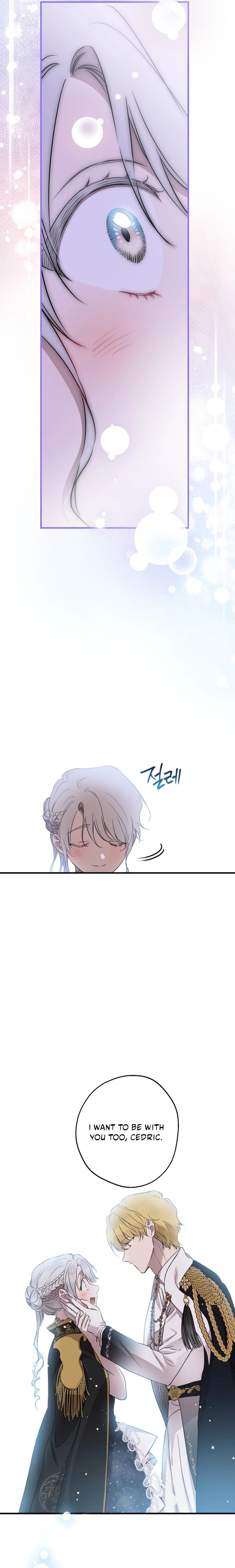 The World's Strongest Are Obsessed With Me Chapter 160 page 16