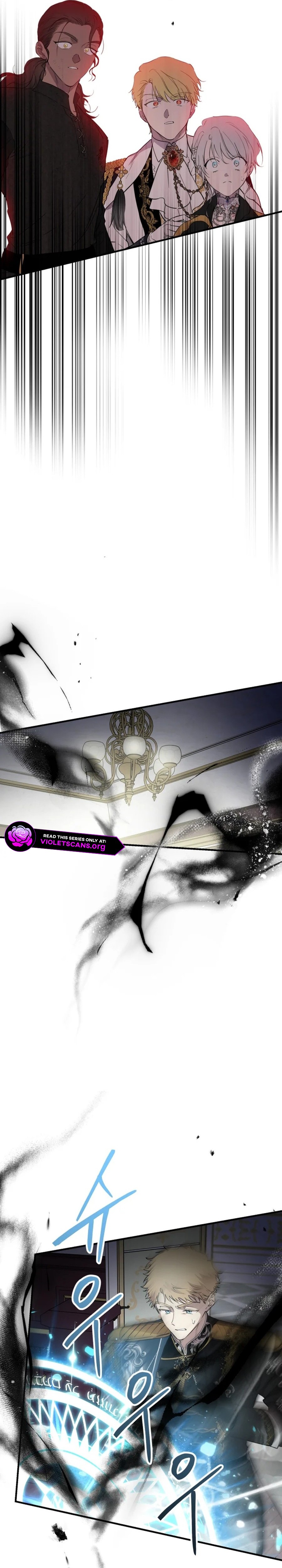 The World's Strongest Are Obsessed With Me Chapter 160 page 20