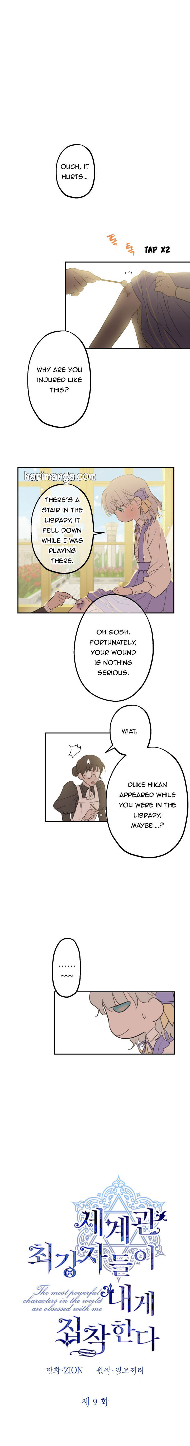 The World's Strongest Are Obsessed With Me Chapter 9 page 1