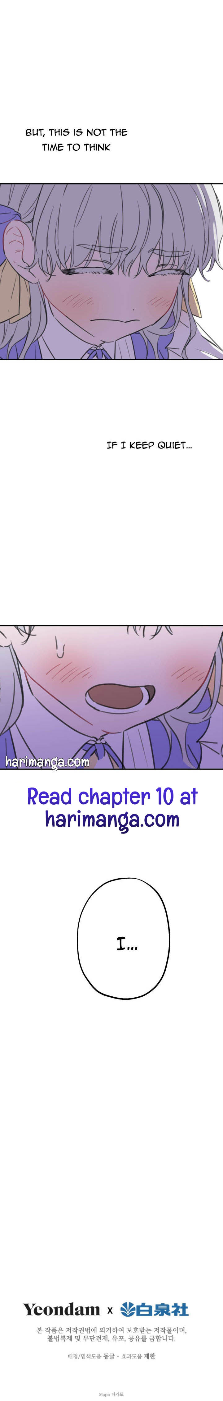 The World's Strongest Are Obsessed With Me Chapter 9 page 10
