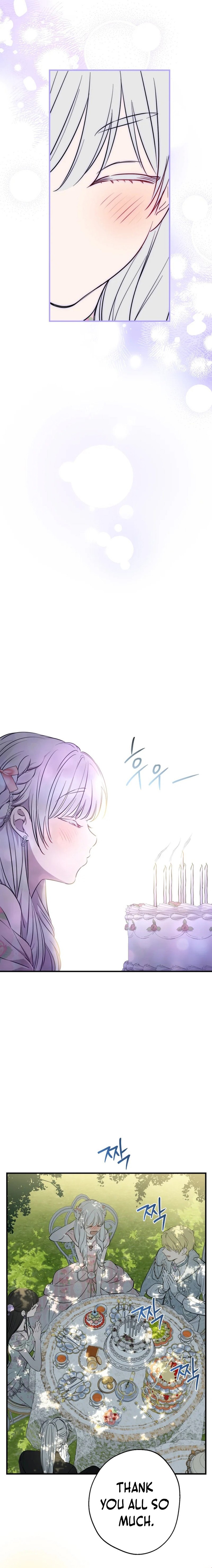 The World's Strongest Are Obsessed With Me Chapter 126 page 7