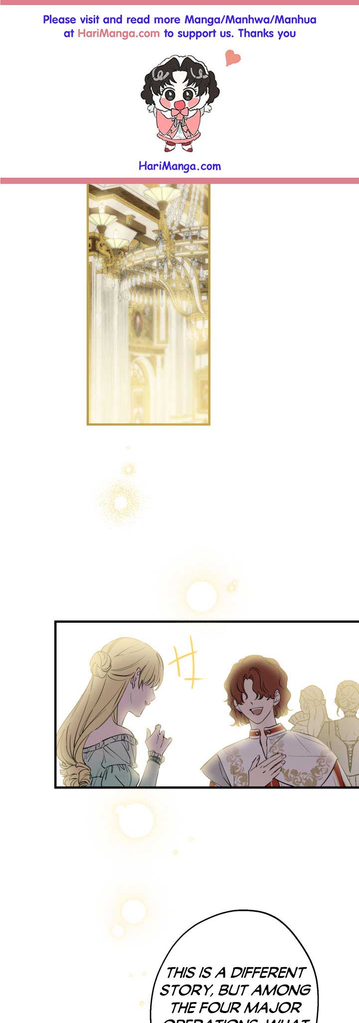 The World's Strongest Are Obsessed With Me Chapter 94 page 1