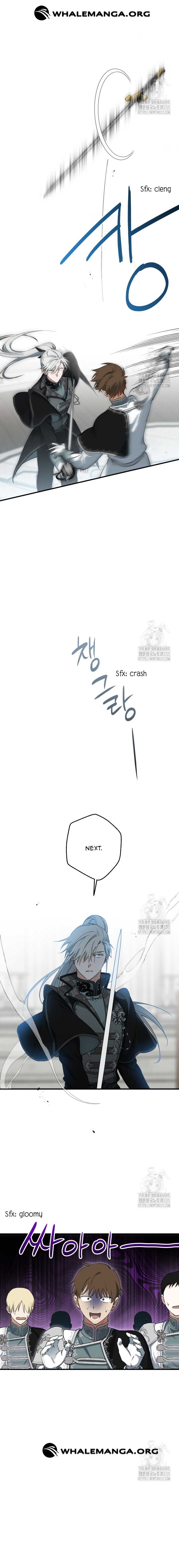 The World's Strongest Are Obsessed With Me Chapter 113 page 16