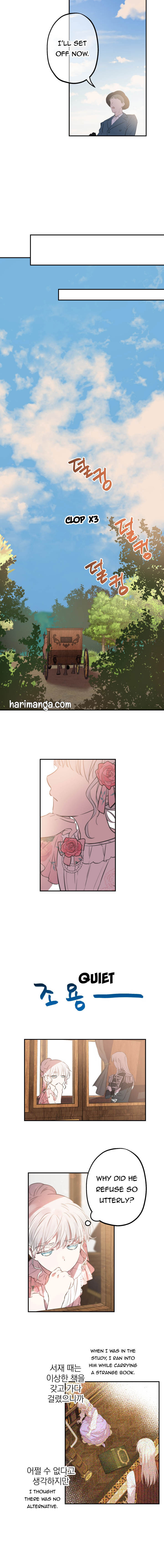 The World's Strongest Are Obsessed With Me Chapter 15 page 3