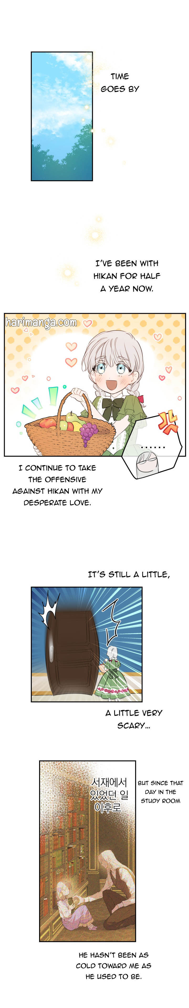 The World's Strongest Are Obsessed With Me Chapter 11 page 1